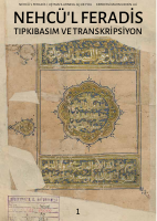 نهج الفرادیس-@kitap.pdf